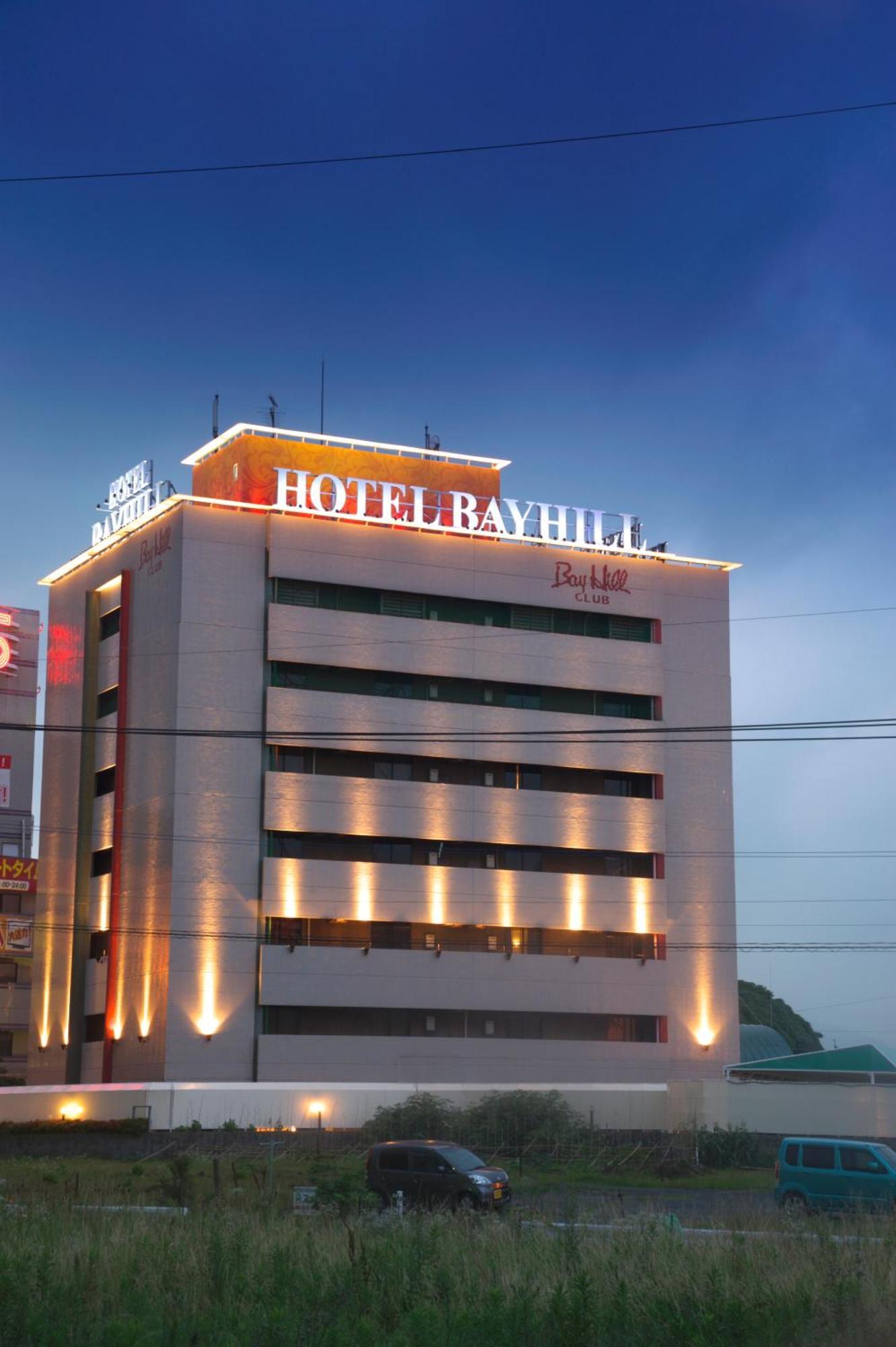 מלון קיטקיושו Bay Hill Club Higashi Kokura (Adults Only) מראה חיצוני תמונה